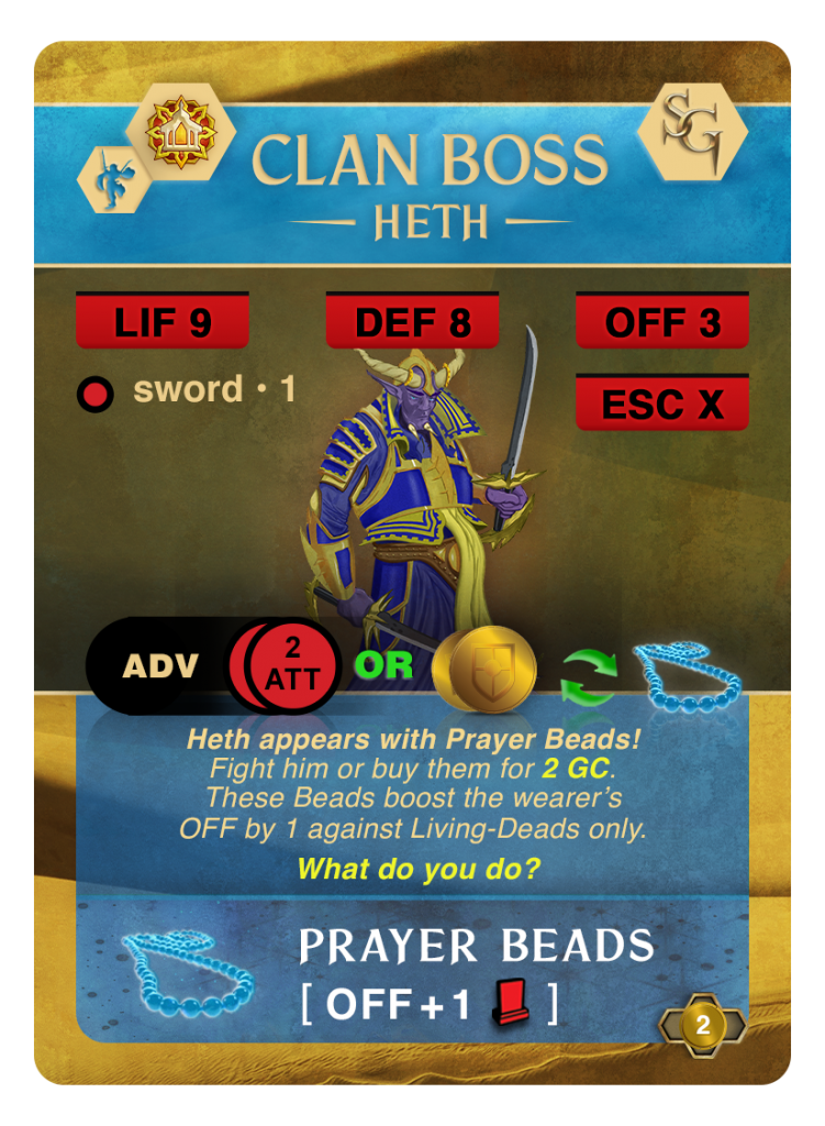 DesertBead01